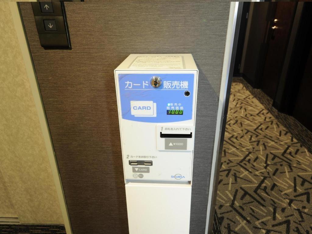 Apa Hotel Kamata Eki-Nishi Tōkyō Extérieur photo
