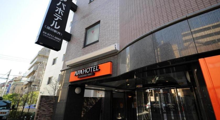 Apa Hotel Kamata Eki-Nishi Tōkyō Extérieur photo